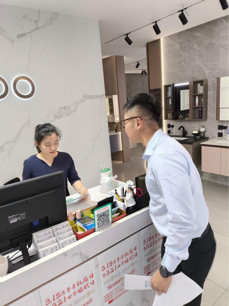 海南商务信息咨询行业的现状与机遇